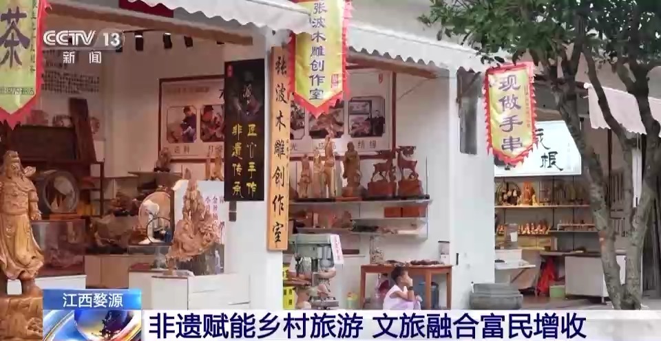 打鱼 输钱